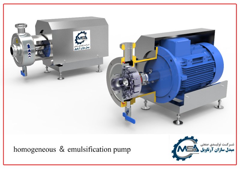 نمای دستگاه هموژن پمپ همراه با کاور و بدون کاور